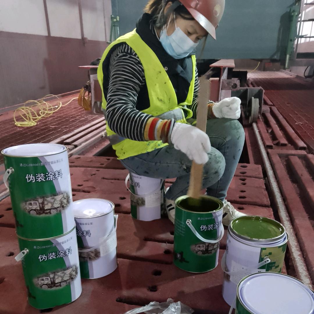 天津刷迷彩漆 空军迷彩漆怎么喷 07 如何喷出迷彩漆